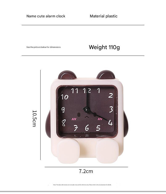 Adorable Cartoon Animal Alarm Clock - Silent Quartz Movement, Loud Alarm, Battery Operated(White Brown) — image 3