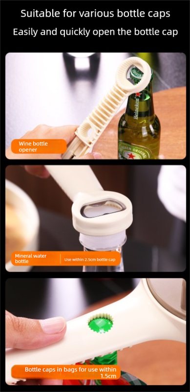 4-in-1 Adjustable Jar Opener Multi-Functional Bottle Lid Remover Labor-Saving Kitchen Tool Khaki — image 6