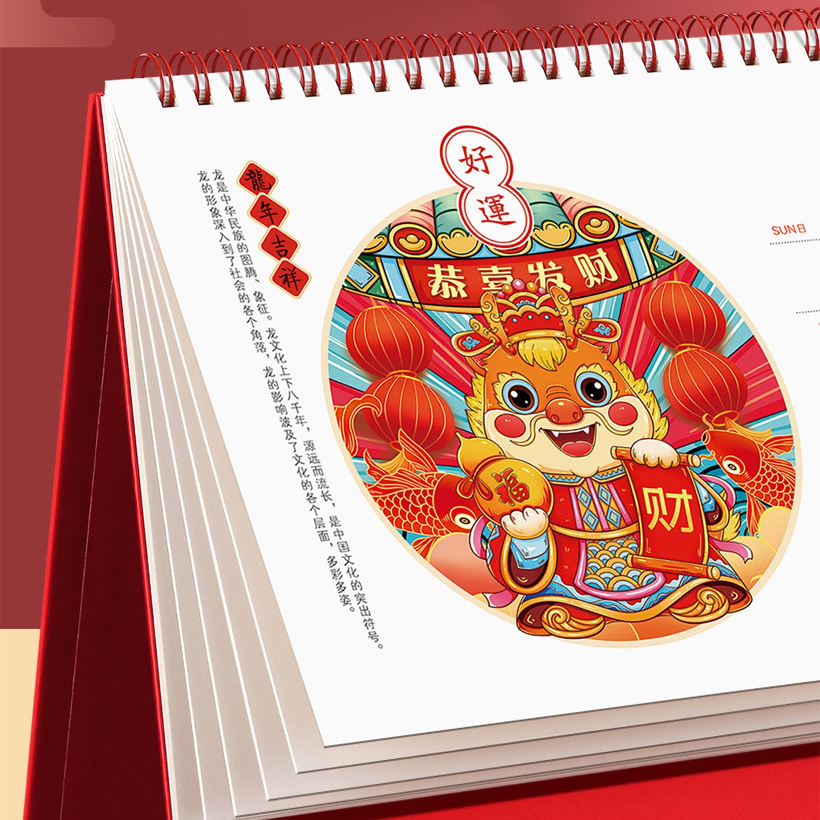 Dragon Year Desk Calendar Freestanding Flip Calendar Chinese New Year Calendar Monthly Desktop Calendar Year of The Dragon Calendar for Home Office — image 3