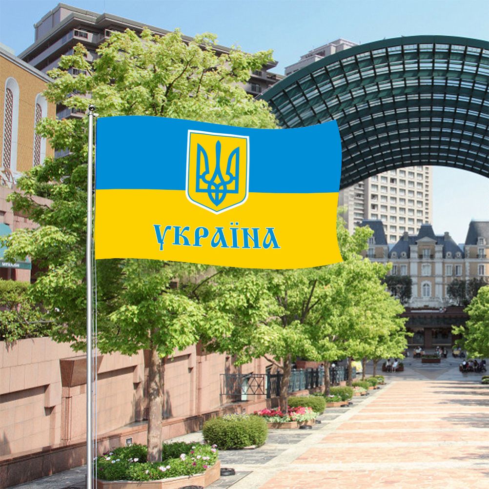 Ukraine National Flag 90x150cm Blue Yellow Ukraine Flying Flag for Courtyard Outdoor Lawn Decoration โ image 6