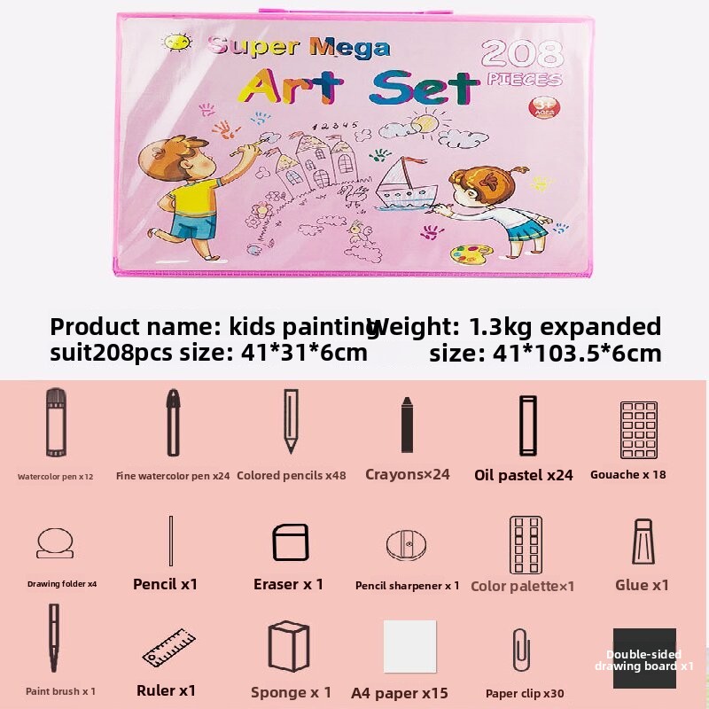 Pink 208-Piece Kids Art Set with Built-in Trifold Easel Drawing and Painting Kit for Students with Watercolor Pens Crayons and Pencils for Aussie — image 5