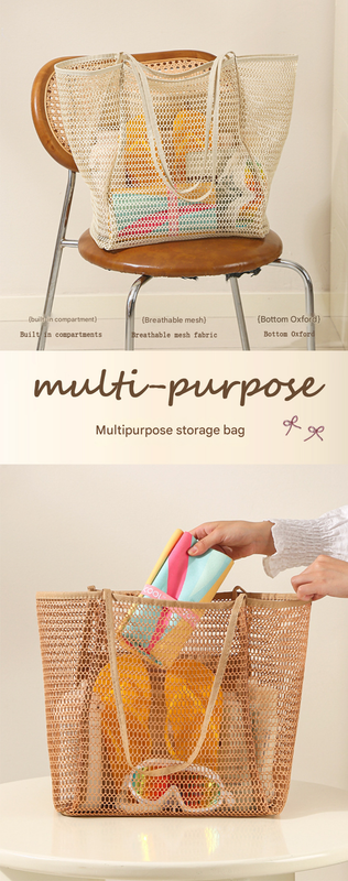 Beige Large Mesh Beach Tote Bag - Lightweight & Foldable Shoulder Bag with Secure Zipper Pocket — image 3