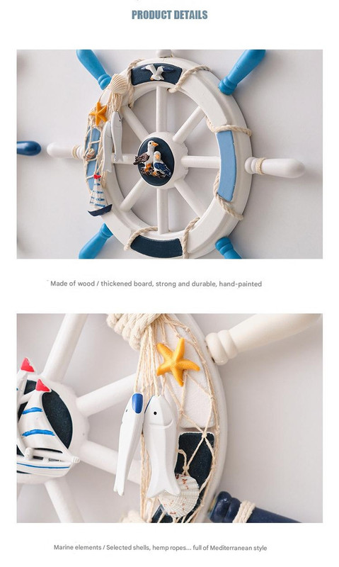 Nautical Wooden Rudder Wall Decor - 34cm Coastal Home Decor Accent (Blue and white rudder) โ image 4