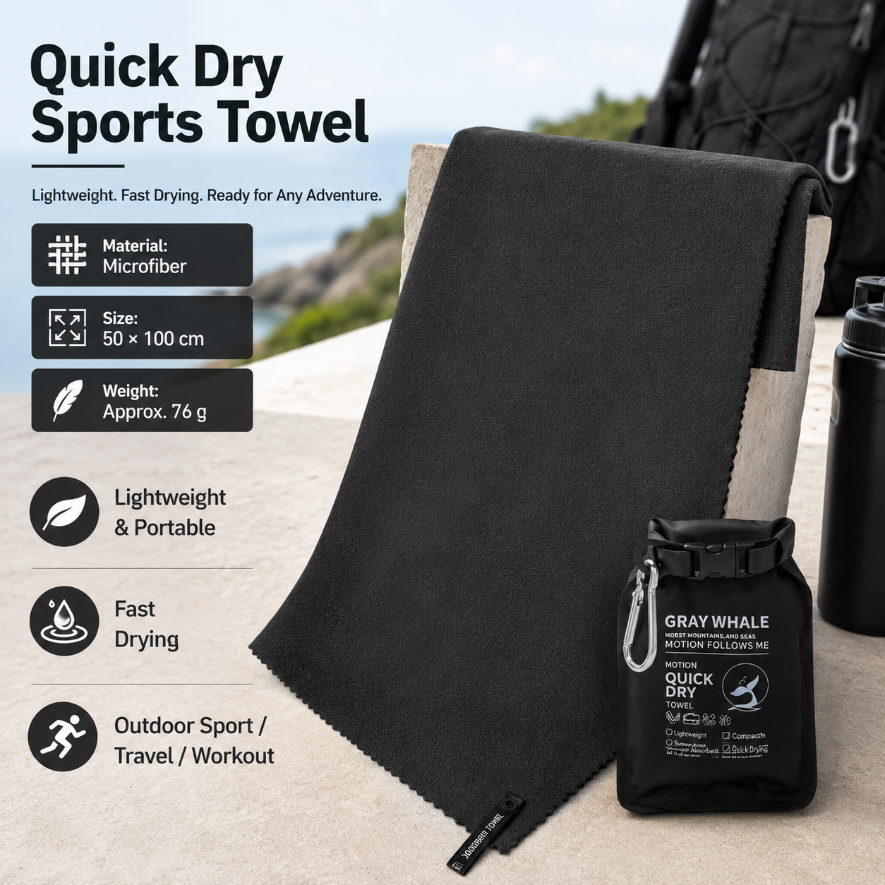 Black 50x100cm Portable Quick Dry Sports Towel - Ultra-Light Microfiber Cooling Towel with Waterproof Pouch, Fast Drying Sweat Absorbent Travel Gym Towel for