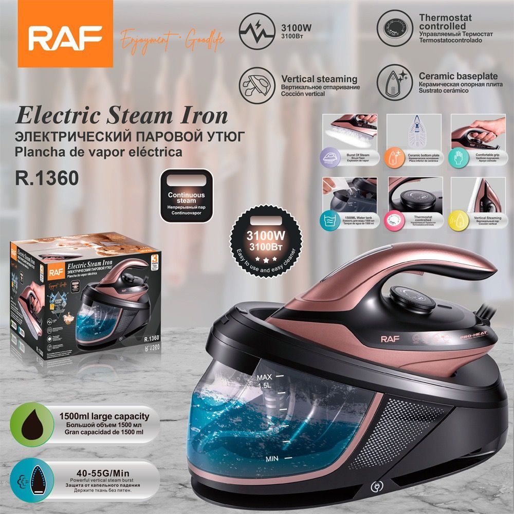 Professional Steam Iron with Ceramic Soleplate and 1.5L Detachable Water Tank for Home Use, Vertical Steaming, Dry Ironing, and Auto Shut-Off Feature for — image 3