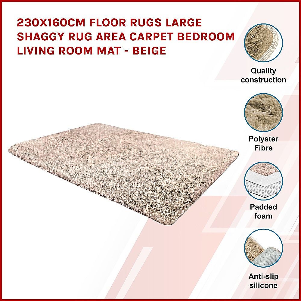 230 × 160cm Floor Rugs Large Shaggy Rug Area Carpet Bedroom Living Room Mat - Beige — image 4