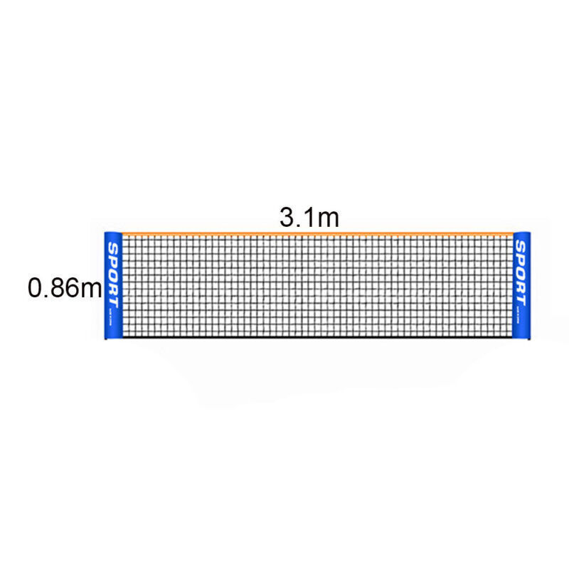 Portable Badminton Tennis Net Sports Replacement Training Net Outdoor 3/4/5/6M 4.1M โ image 5