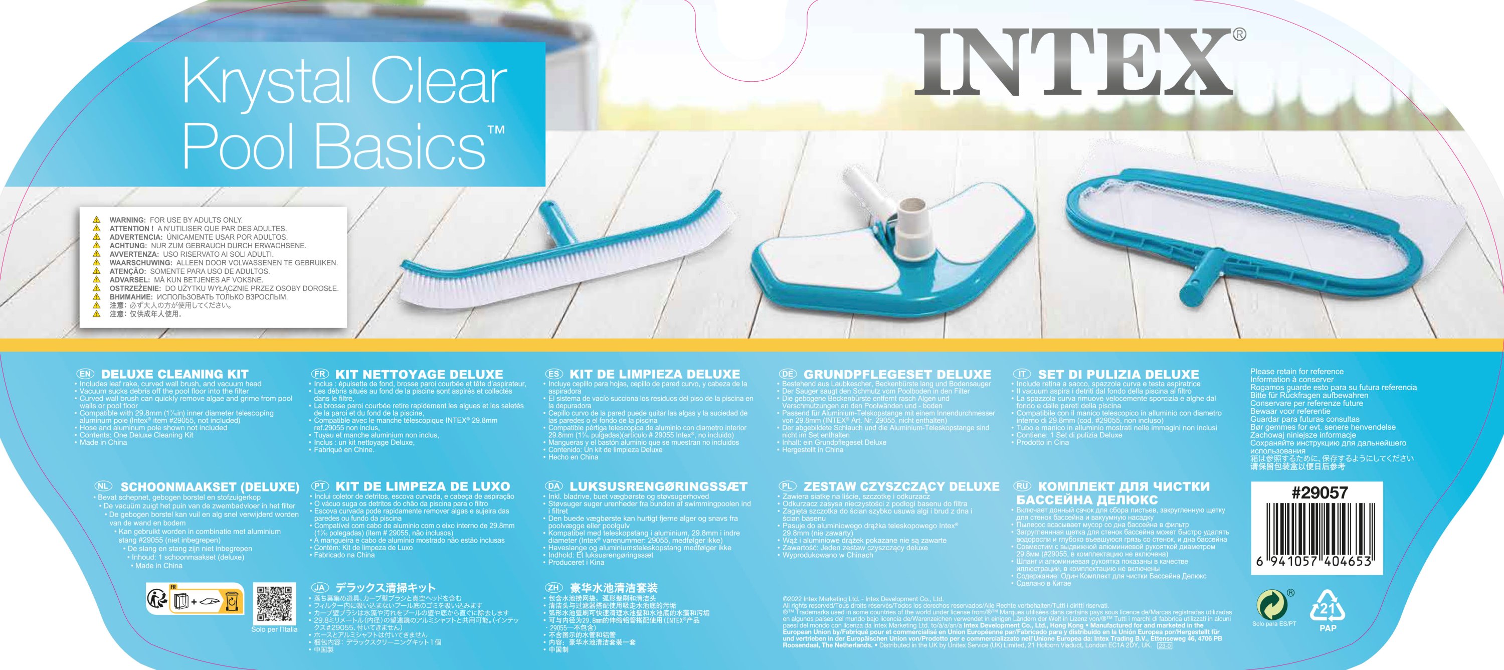 Intex Pool Deluxe Cleaning Kit - 29057 — image 2