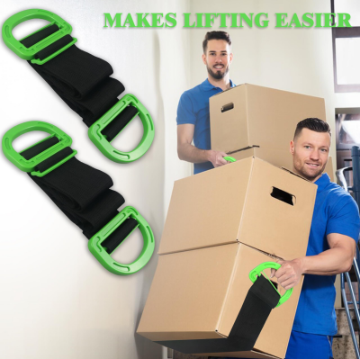 Adjustable Moving Straps with Handles – 2-Pack Heavy-Duty Furniture Lifting Belt for Boxes, Mattresses & Appliances (Up to 600 lbs) — image 4