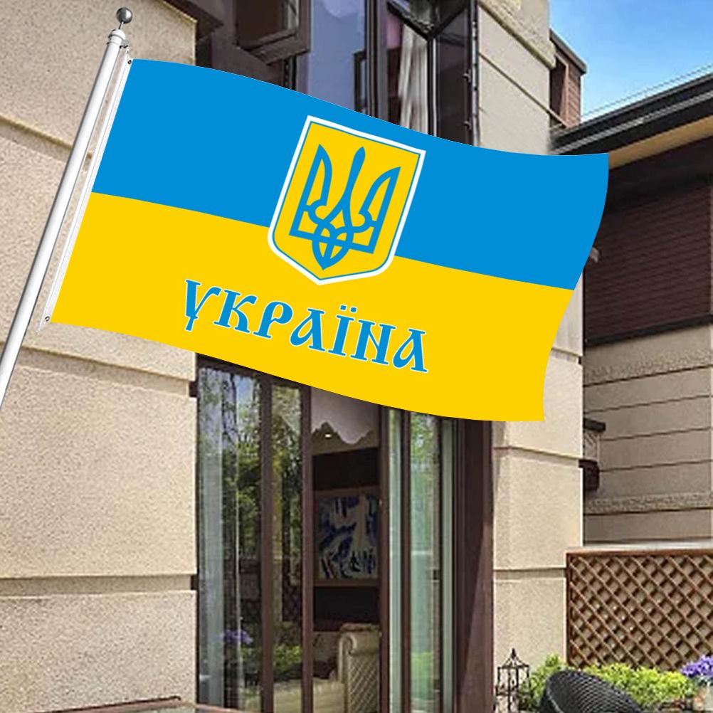 Ukraine National Flag 90x150cm Blue Yellow Ukraine Flying Flag for Courtyard Outdoor Lawn Decoration โ image 4
