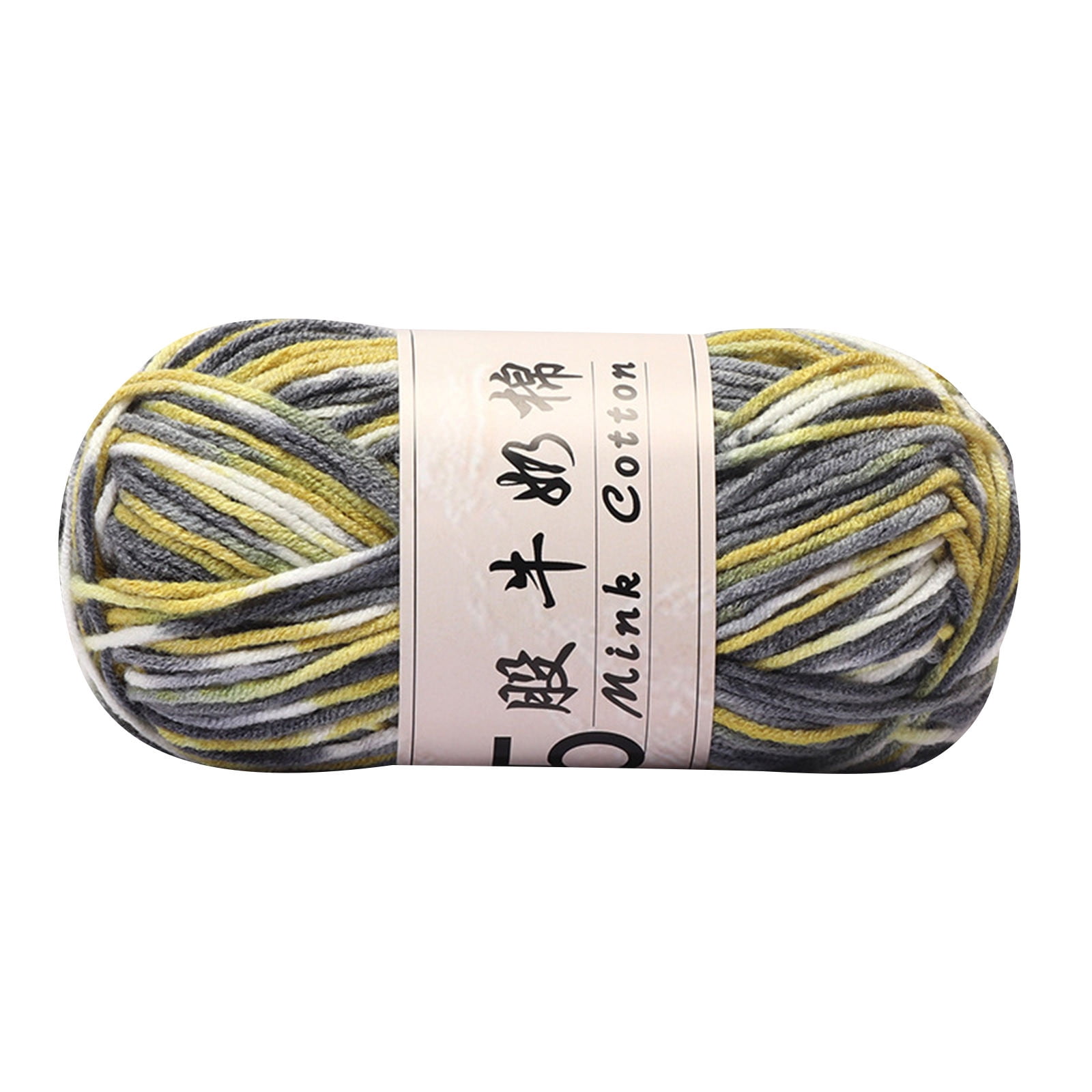 Cotton Yarn -Multi Colored Yarn Rainbows Crochet Yarn 50g/2.5oz,295 Yards,5 Strands,Lightweight Yarn For Crochet,Knitting and Crafts,24 Colors Color - 17 — image 2