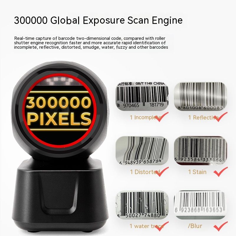 Desktop Barcode Scanner.Omnidirectional Hands-Free Barcode Reader. with Automatic Sensing Scanning Screen Scanning Platform