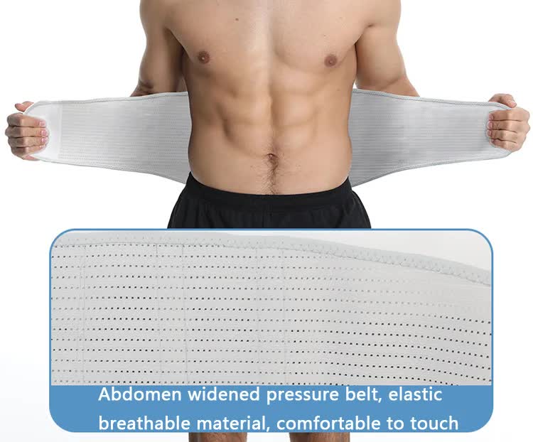 Size S Grey Breathable Waist Support Belt - Adjustable Back Brace for Men and Women, Squats & Back Pain Relief — image 5