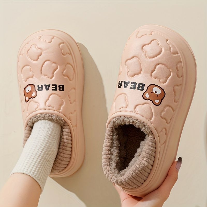 Women's Bear-Patterned Thick Sole Cotton Slippers - Beige - Size 8(AU8/EU39) โ image 3