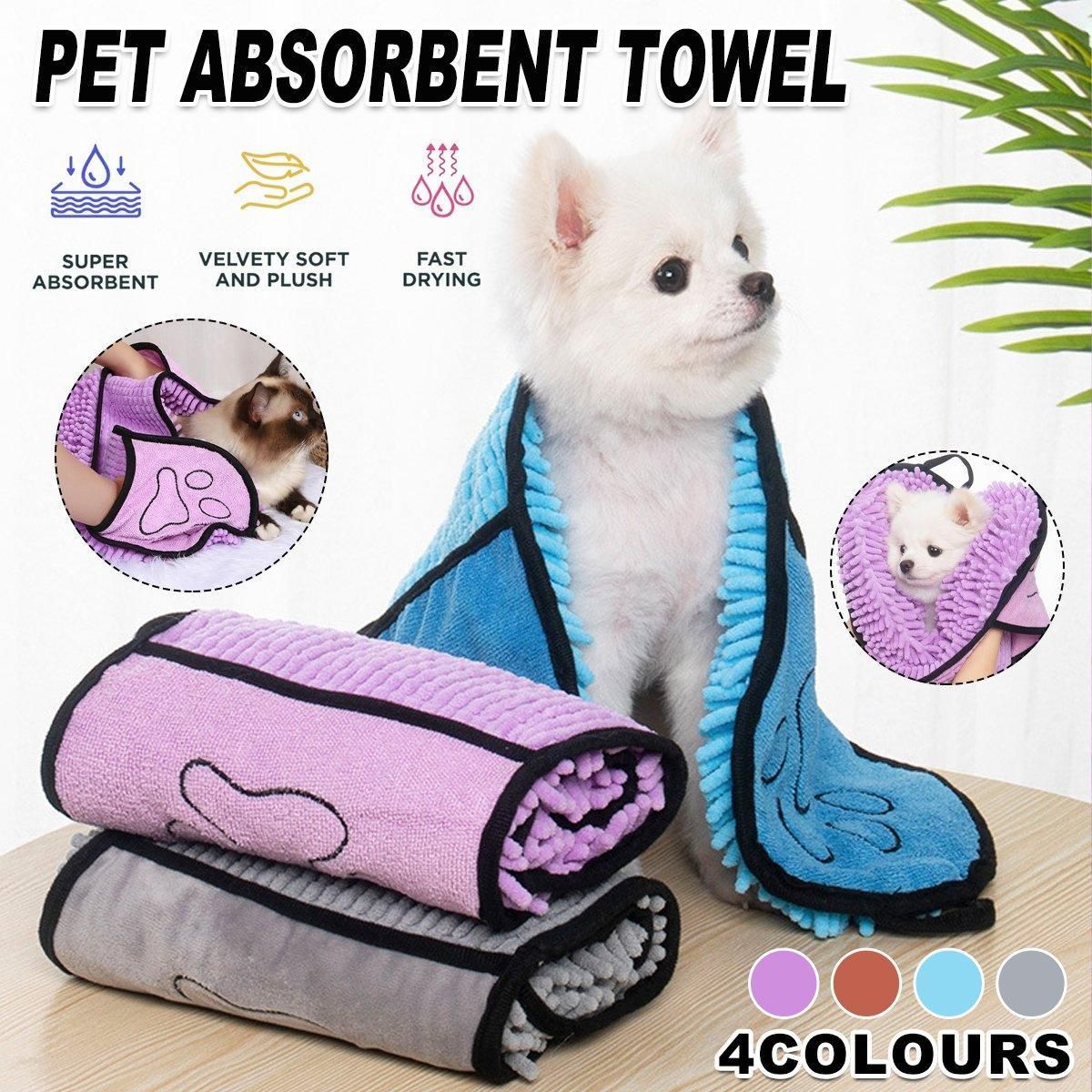 Quick Drying Pet Bath Towel Fast Absorbent Dog Cat Cleaning Towel for Grooming - Coffee β image 2