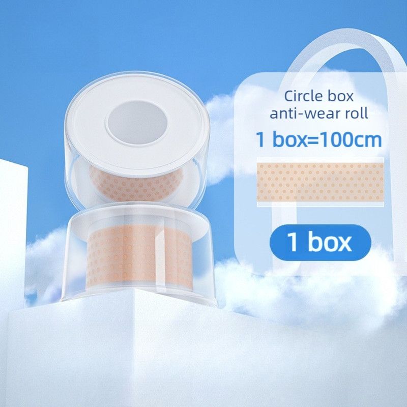Silicone Gel Invisible Anti-Blister Stickers, Heel Anti-Wear Pads, Multi-Purpose Foot Anti-Friction Tape—Rectangular