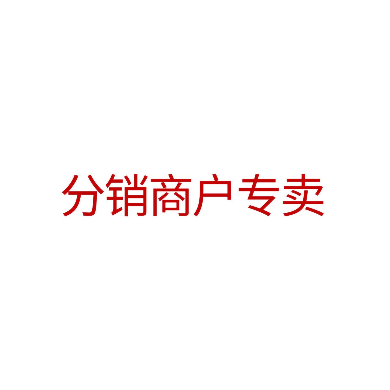 8OZ Black Matte Whisky Bottle Wine Pot Portable Flagon Stainless Steel Flask for Outdoor Travel1862845WT Sexy Beauty A — image 2