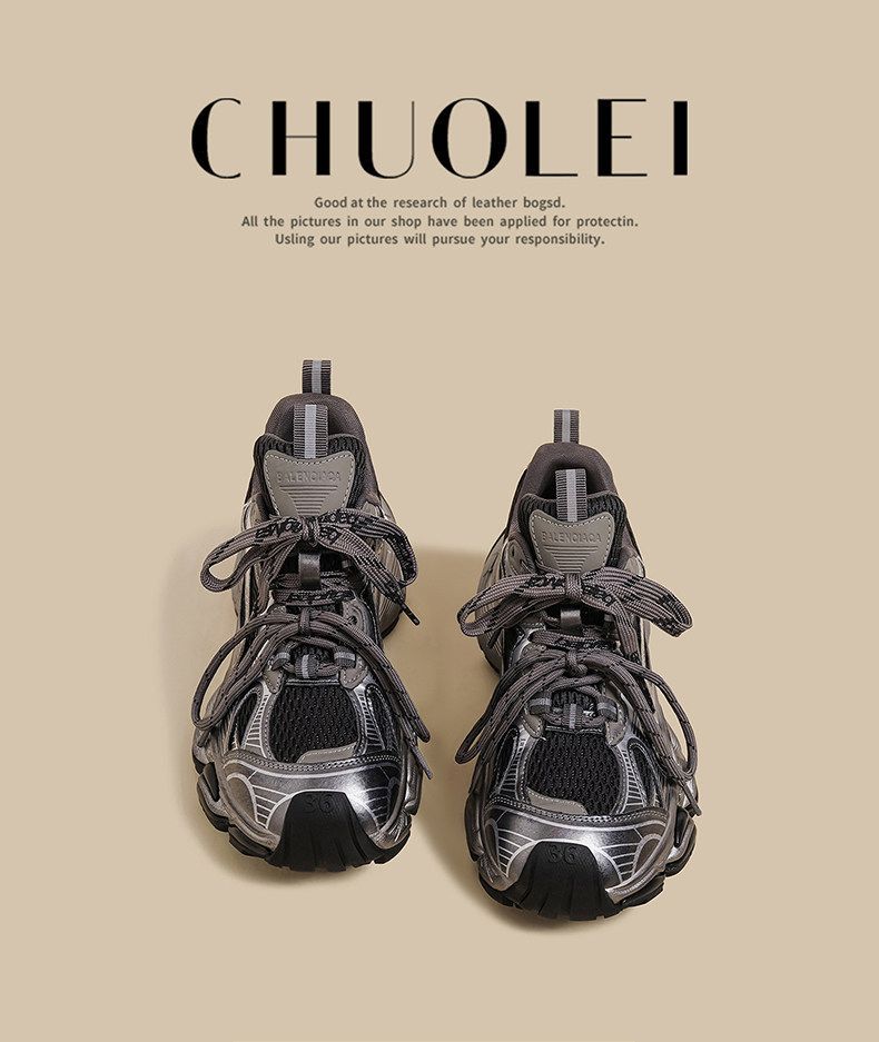 M-SHOE-37089 - Black - Size 11(AU11/EU44) — image 5