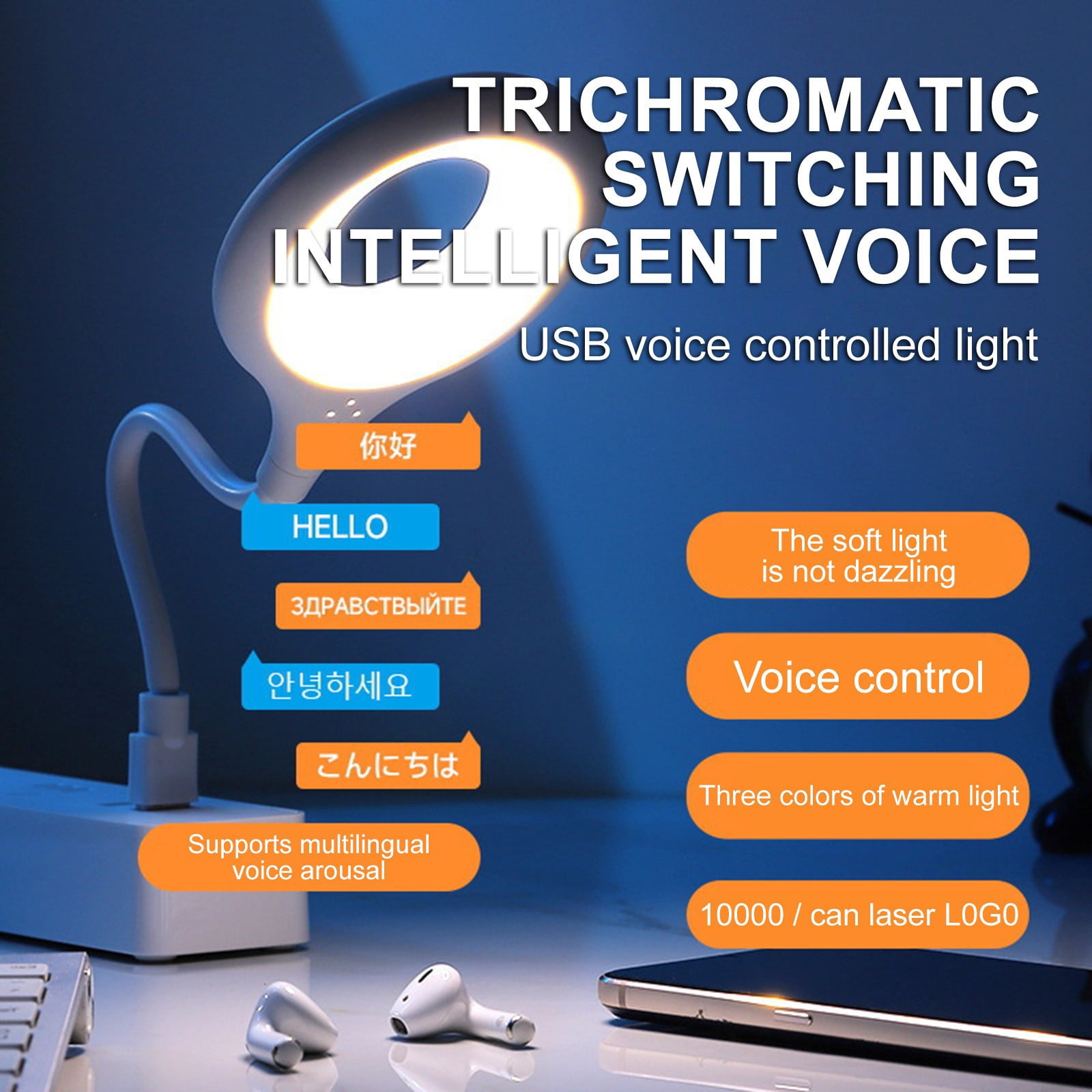 Portable Rechargeable Desk Light Mini Clip Lamp — image 4
