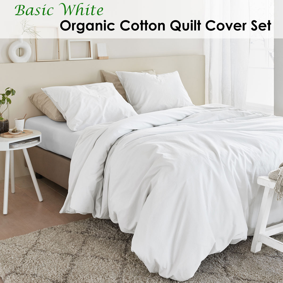 Bedding House Organic Cotton Basic White Quilt Cover Set Queen β image 2