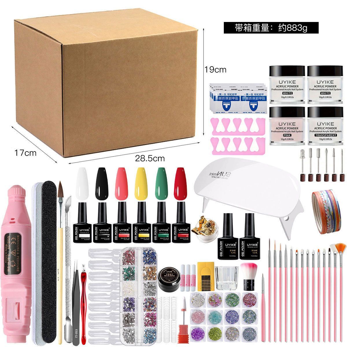 Nail Art Kit Gel Lamp Nail Grinder Nail Polishes Nail Art Tools Nail - Multi - Size Set1 โ image 3