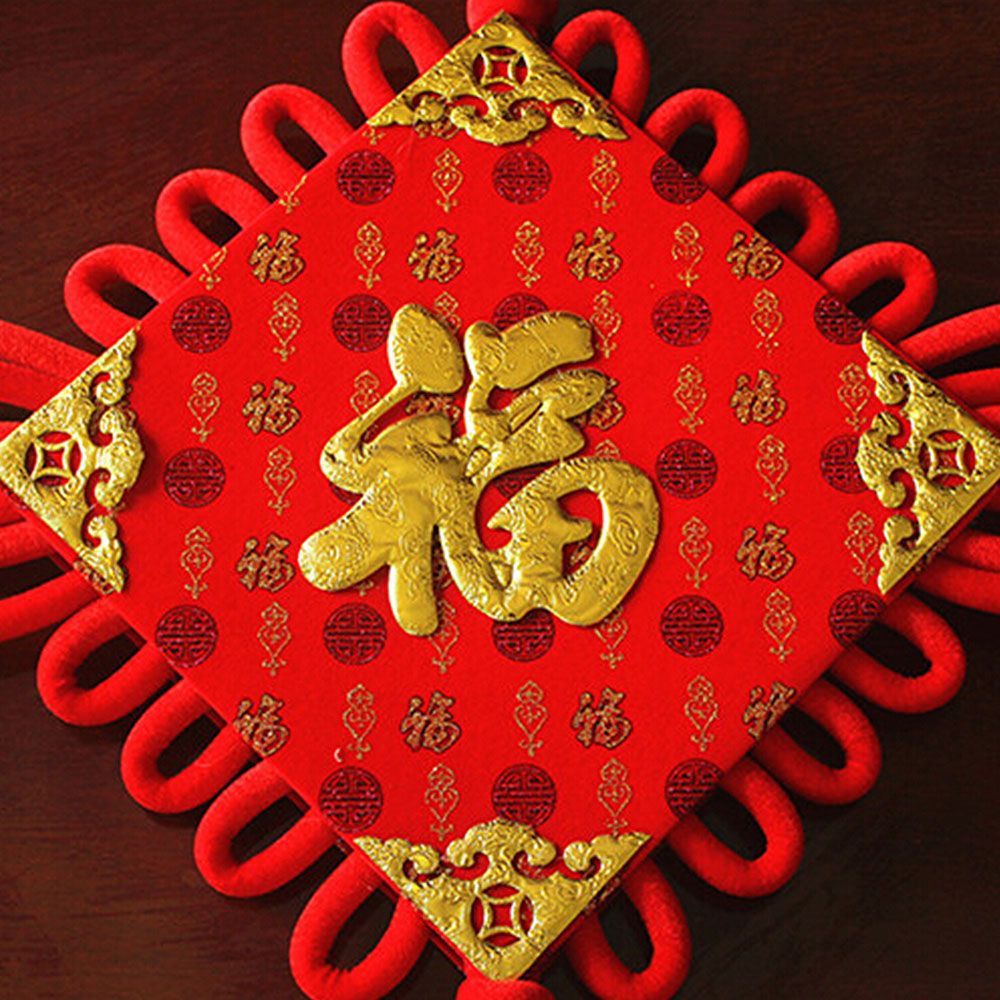 Chinese Knot Pendant Living Room FU Character Hanging Decoration Chinese New Year Hanging Ornament — image 3