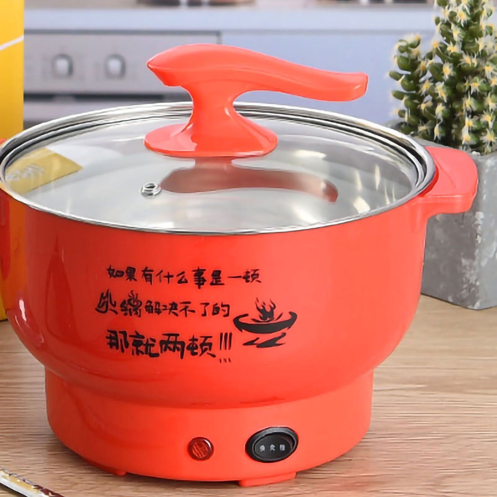 Electric Cooking Pot 1.8L 400 to 800W Stainless Steel Inner Wall 2 Modes Overheating Protection Electric Cooker Red — image 4