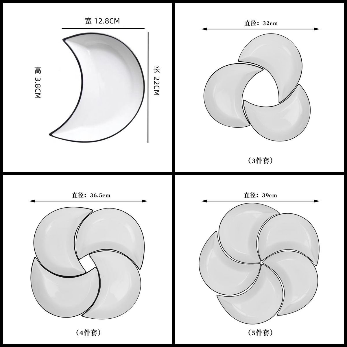 Crescent-Shaped Plate Ceramic Plate Set Party Platter Creative Dish Plate - Black - Size 3PCS โ image 2