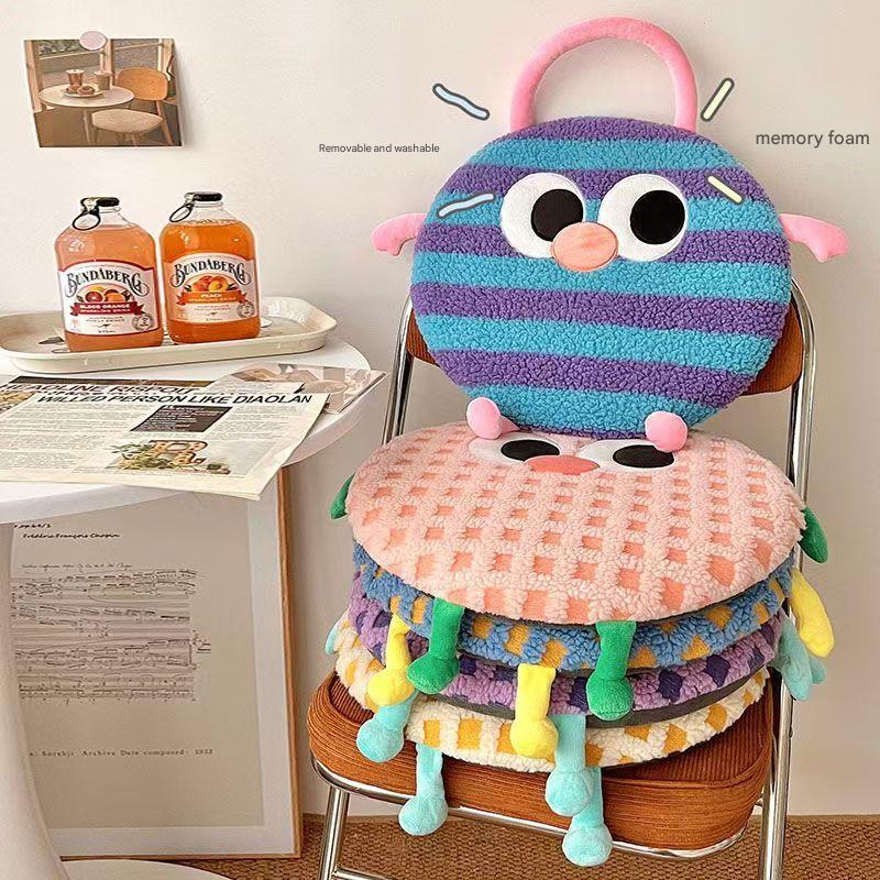 Yellow Plaid Cute Cartoon Round Memory Foam Seat Cushion - Detachable & Washable — image 2
