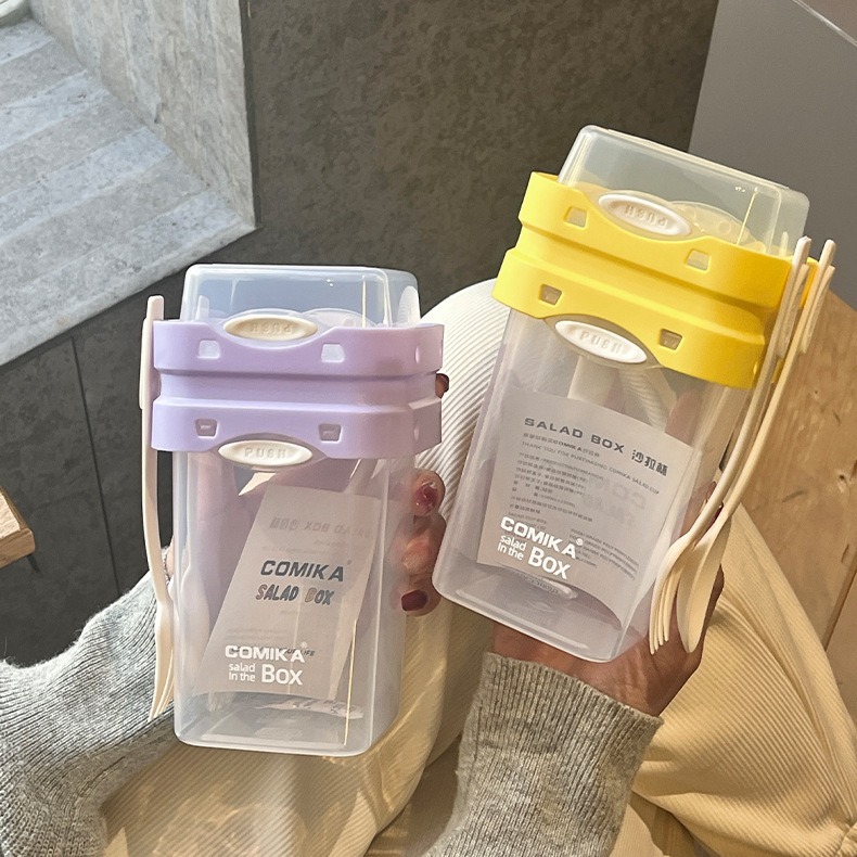 Purple Portable Salad & Breakfast Cup On-the-Go - Dual Compartment Container with Spork โ image 2