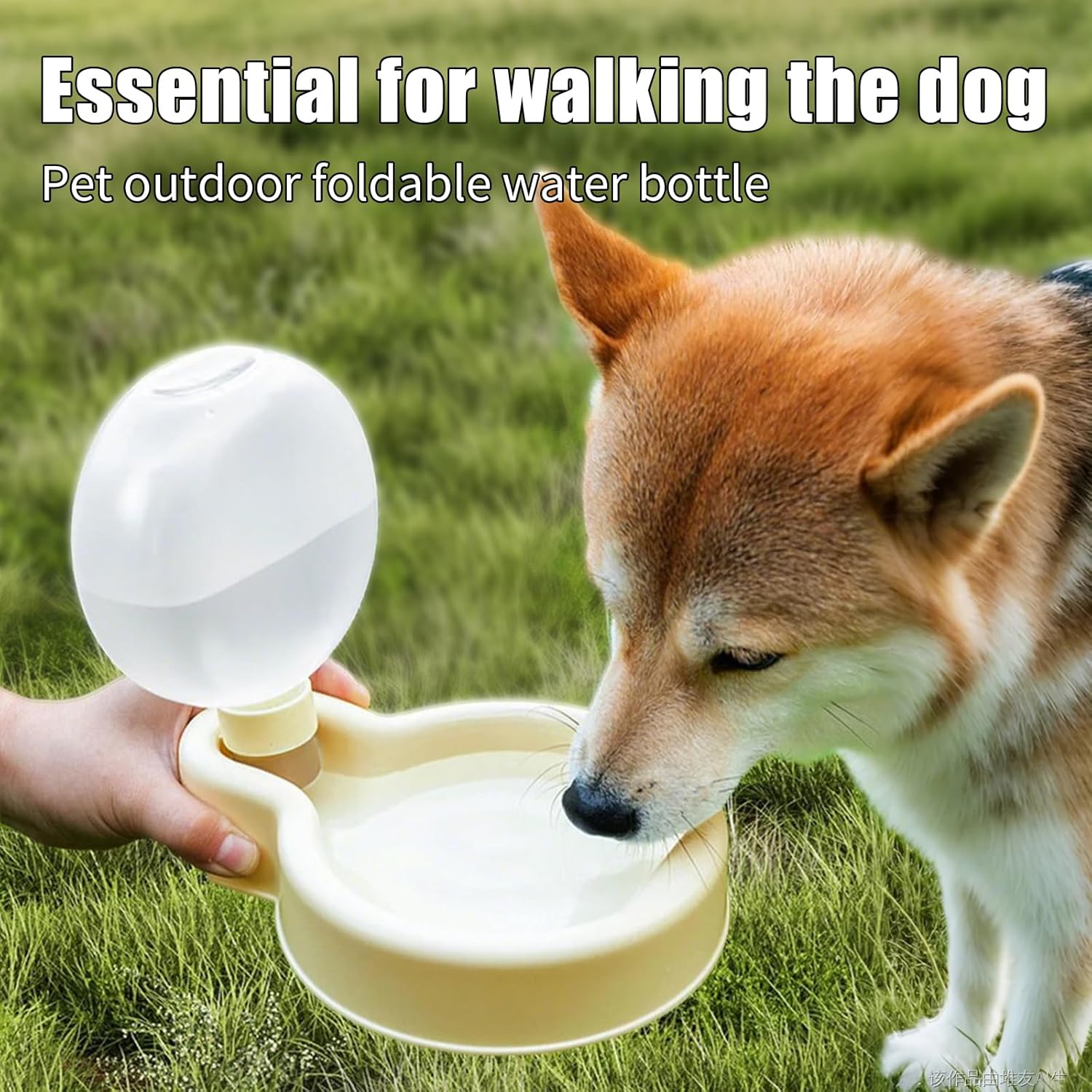 Collapsible Dog Water Bottle 350ml Leakproof BPA Free for Travel Outdoor Use — image 2