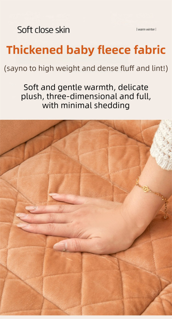 Khaki Premium Quilted Plush Integrated Seat Cushion & Backrest โ Thickened Lumbar Support Pad with Detachable Armrests, Secure Buckle and Washable Cover for โ image 2