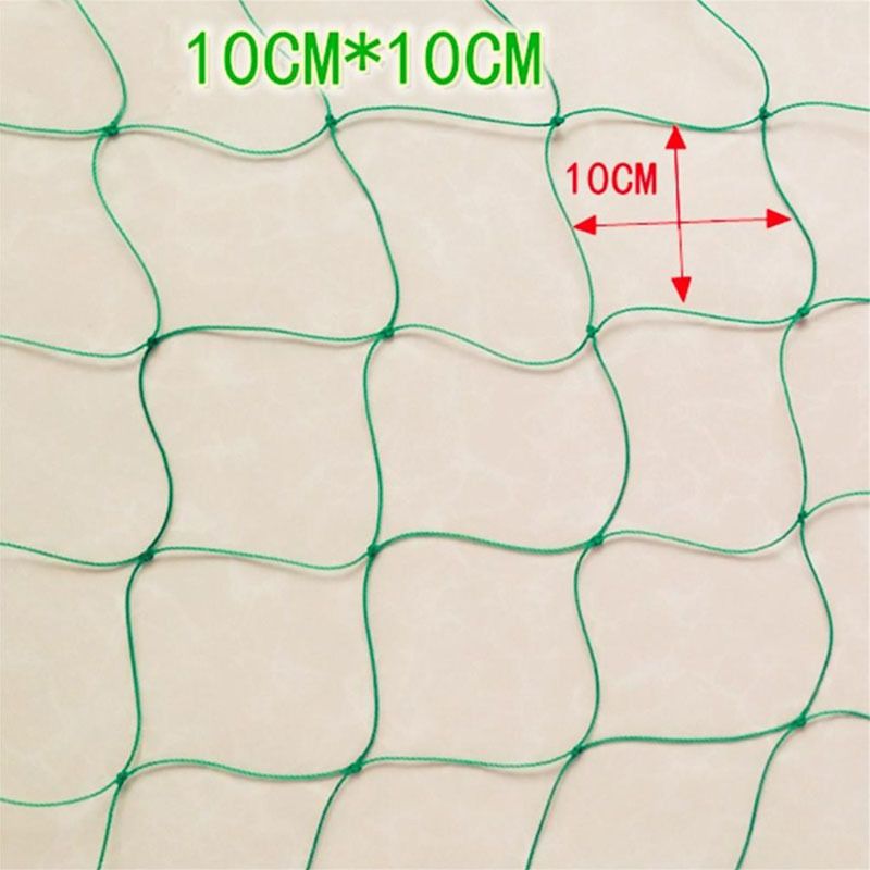 Garden Netting 1Pcs Garden Climbing Net Plant Trellis Plant net Green Strong Nylon Netting Heavy Duty Net Support for Climbing — image 2
