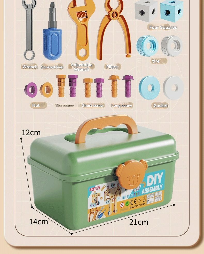DIY assembly toy, wooden building set, electric drill toy for kids, educational construction toy, creative puzzle set, children's tool kit — image 2