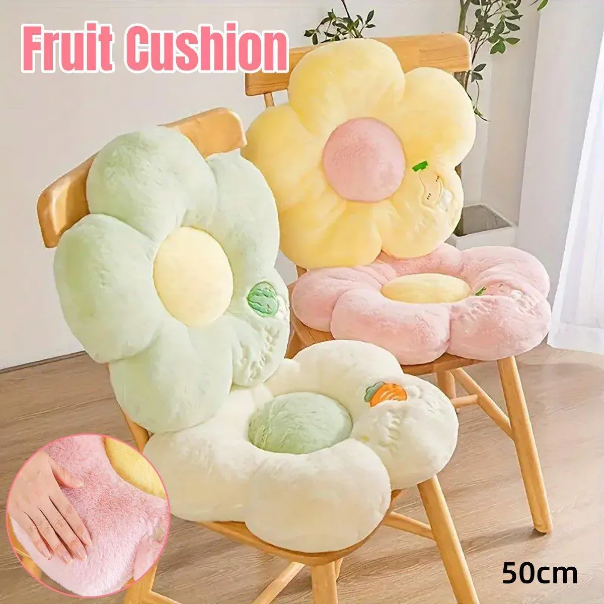 Cute Sunflower Floor Cushion Soft Chair Pad Summer Office Student Seat Pillow - Pink — image 2
