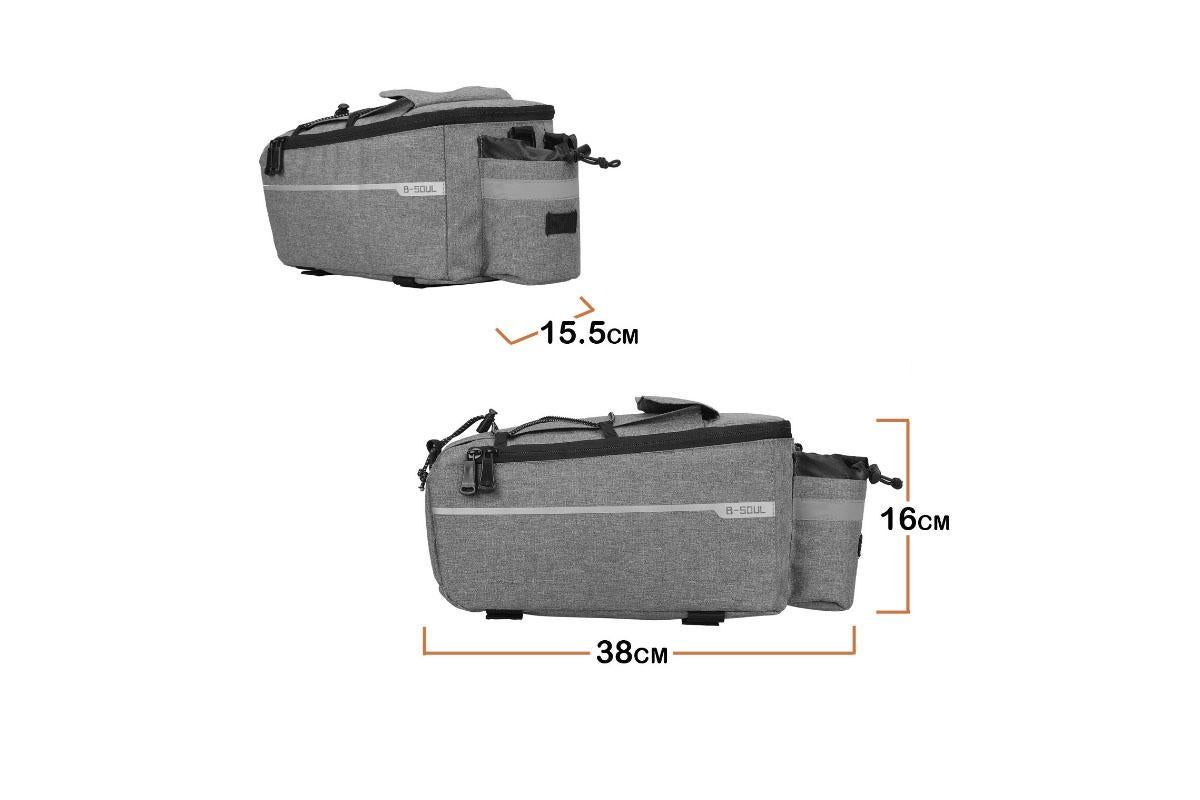 Cycling Rear Rack Water-resistant Storage Bottle Luggage Bag Bike Rear Pannier Bag - Grey โ image 4