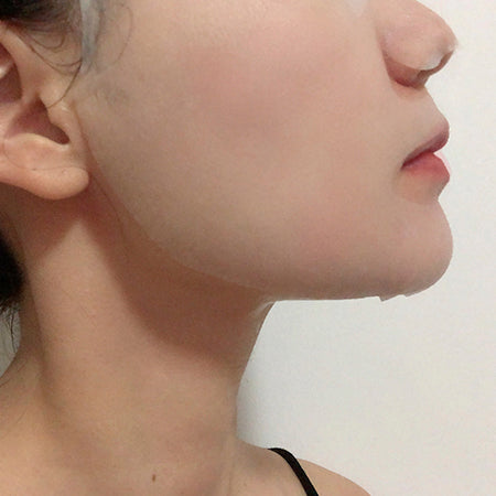 Hydrating Face Mask | Super Hydration | Silky Skin & Fine Pore ā image 6