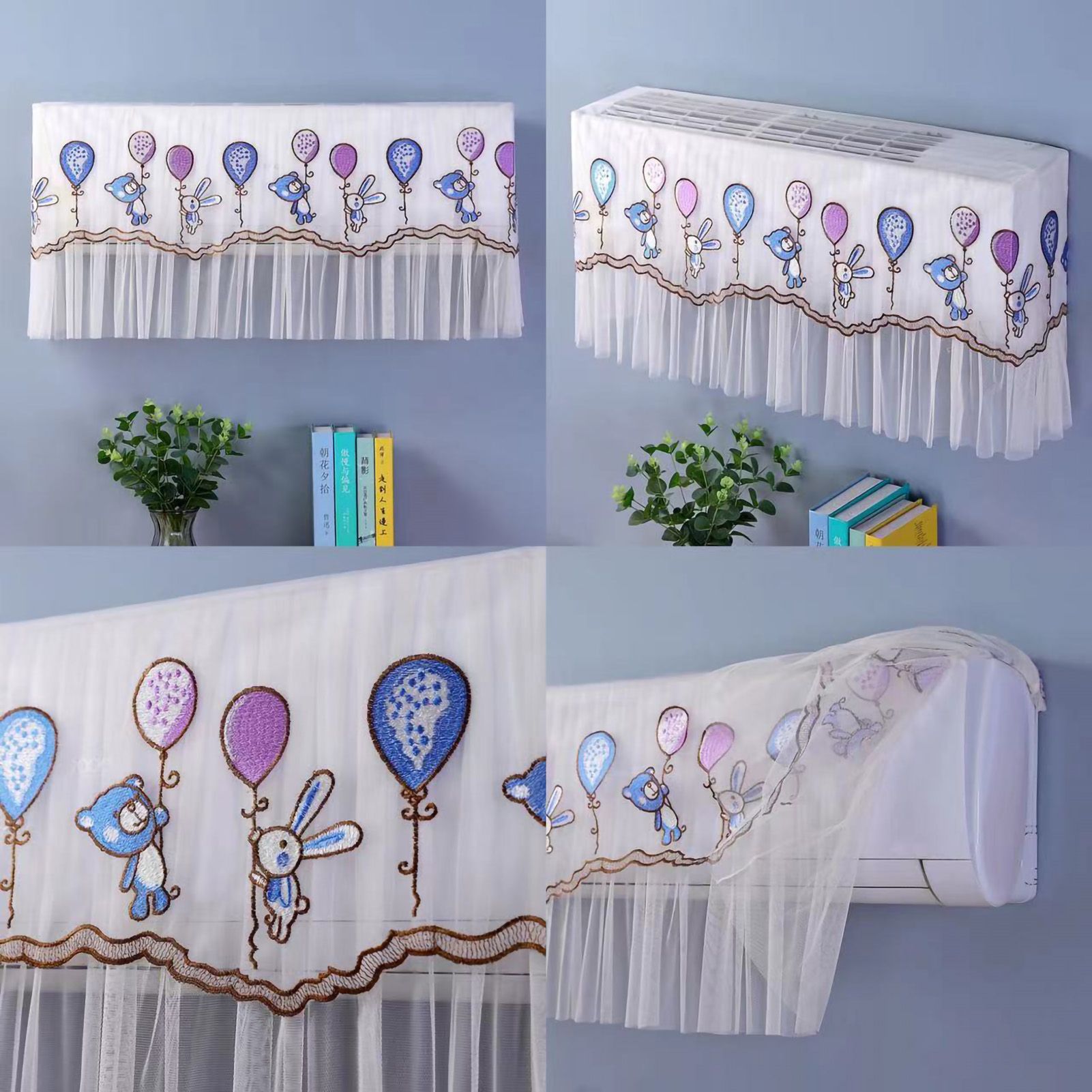 1.5P Air Conditioner Dust Cover Dustproof Wall Mounted Air Conditioner Protective Case Home Decorative Dust Cover Bear Rabbit Purple Blue Balloons โ image 2