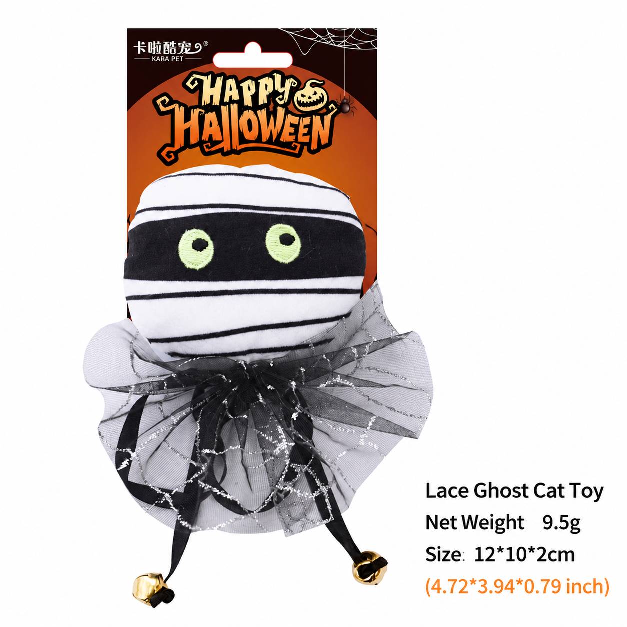 Delight your feline friend this spooky season with our Halloween-themed catnip toys, featuring plush skeletons, mummies, and pumpkins that awaken — image 4