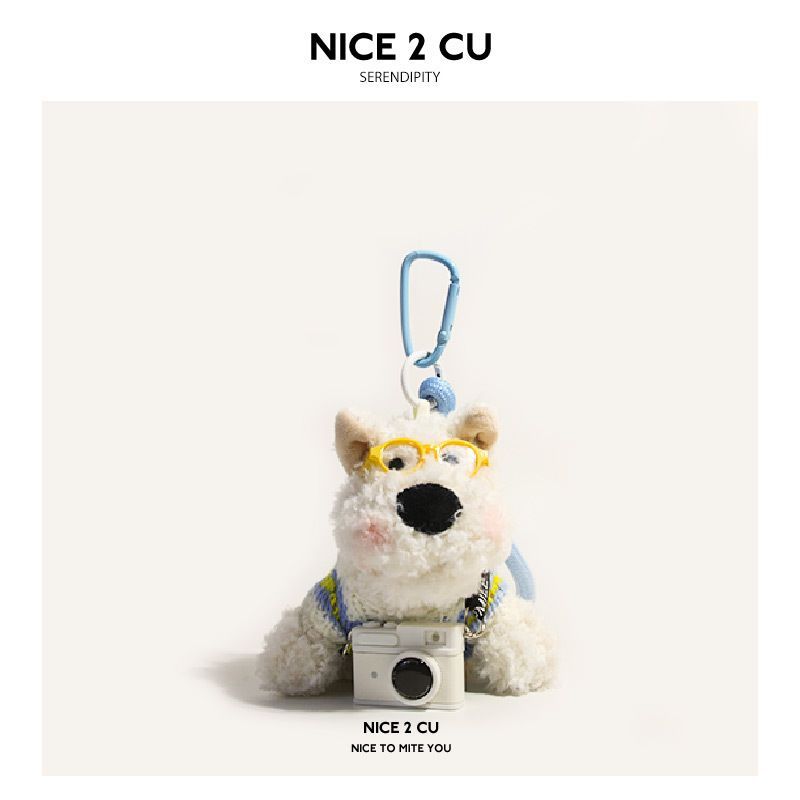 West Highland White Terrier keychain, ice-cream bag charm, plush puppy accessory, cute dog keychain, Australian gift, scribbled puppy plush - White-pink - Size โ image 3