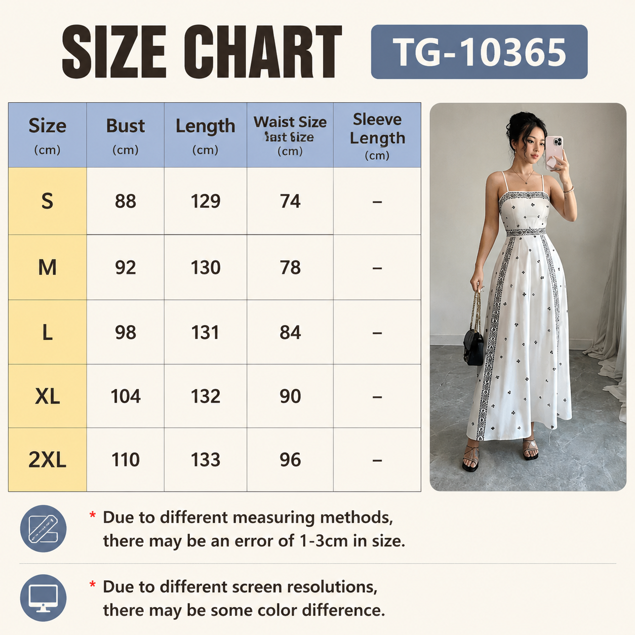 Women's White Boho Print Maxi Dress S Size - Stretch Polyester Fabric, Spaghetti Straps, Fitted Waist and A-Line Silhouette for Spring Summer Beach Vacations โ image 2
