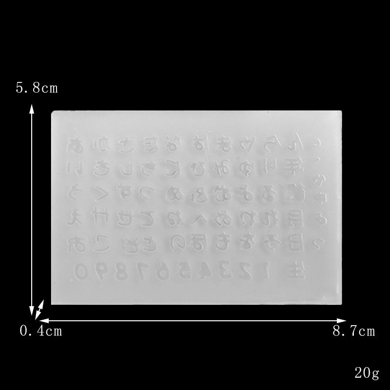 Silicone Mold Hollow Epoxy Shaker Fillings Silicone Molds Epoxy Resin Filler Mold for Quicksand Resin Molds(2pcs) — image 3
