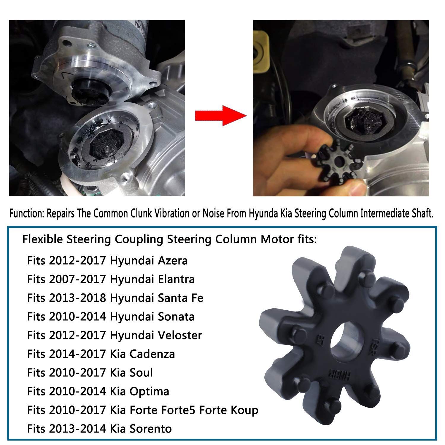 Flexible steering coupling steering column — image 5