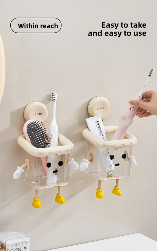 Cute Suction Cup Bathroom Organizer Wall Mounted Toothbrush Holder No Drill Storage Caddy with Drainage Holes for Electric Toothbrush Razor Toothpaste Cream โ image 2