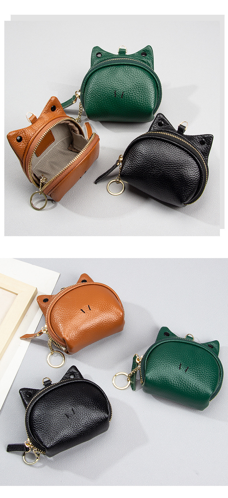 Khaki Leather Frog Design Coin Purse - Cute Cartoon Mini Wallet Pouch for Keys & Coins with Keyring — image 2