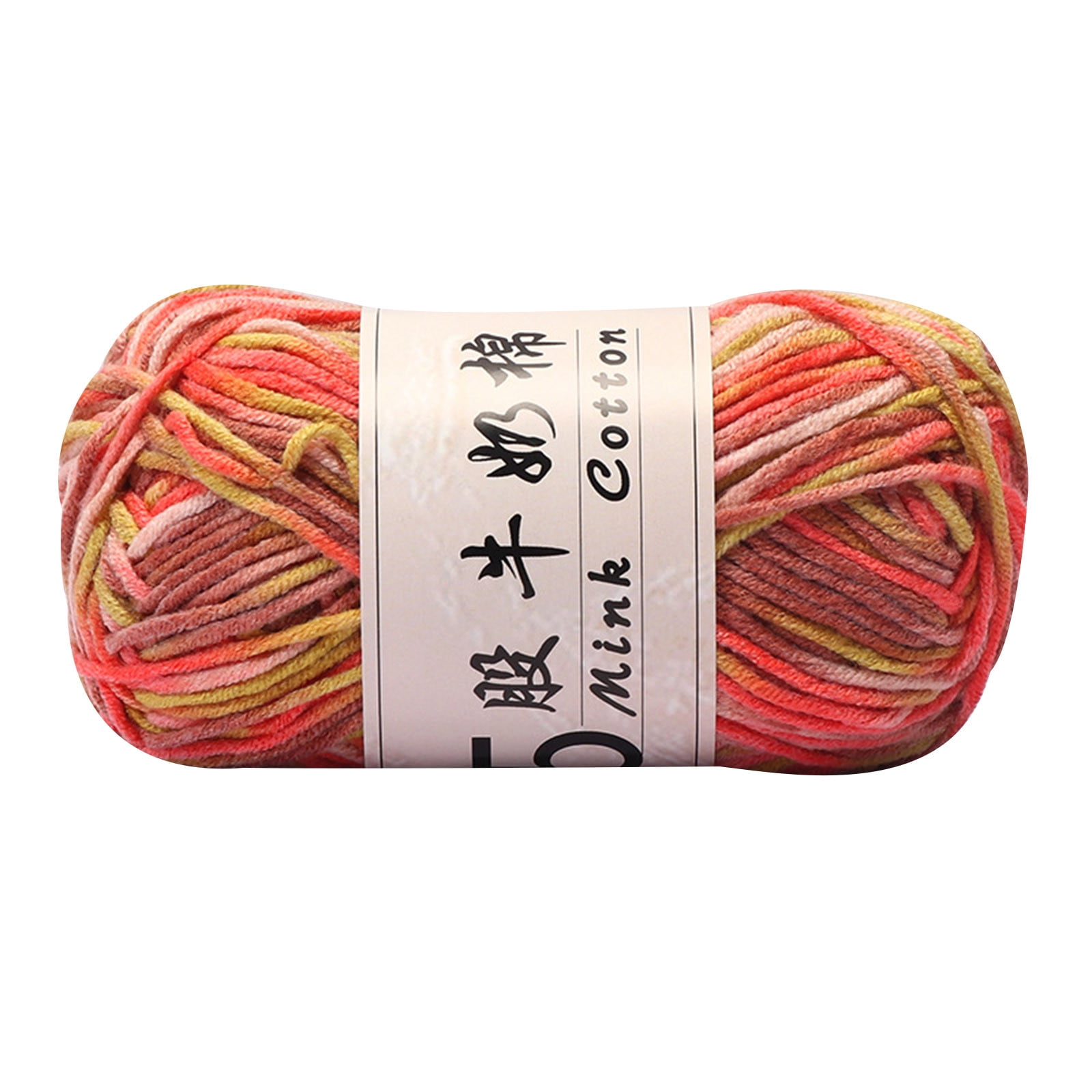 Cotton Yarn -Multi Colored Yarn Rainbows Crochet Yarn 50g/2.5oz,295 Yards,5 Strands,Lightweight Yarn For Crochet,Knitting and Crafts,24 Colors Color - 19 — image 2