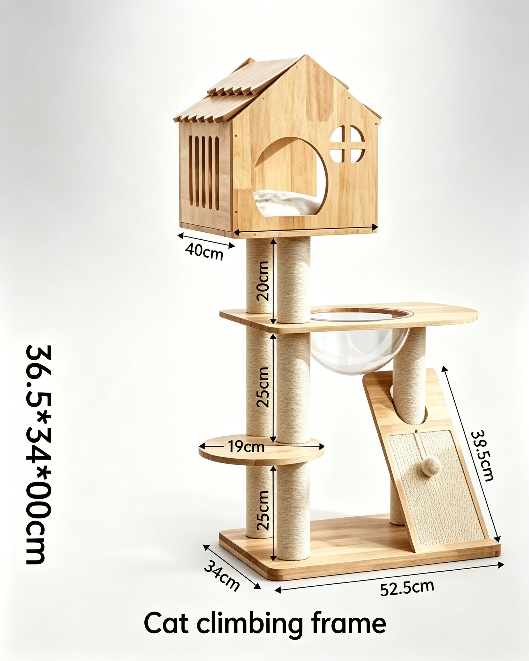 Natural Solid Wood Eco Cat Tree — image 5