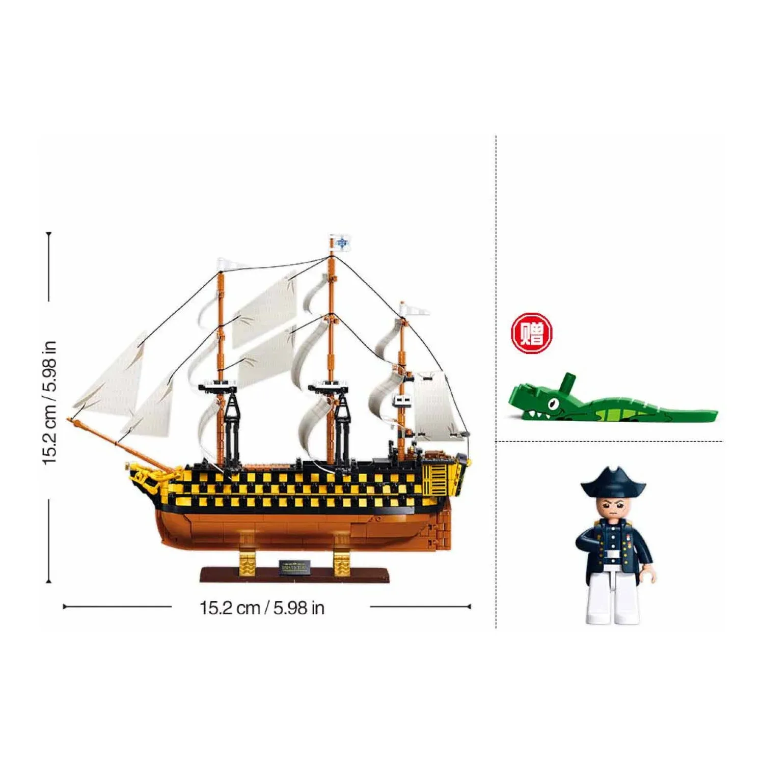 Sluban B1552 Model Kit 1:200 HMS Victory Sailing Battleship Warship Navy Vessel Boat Military DIY Construction Set Toy โ image 3