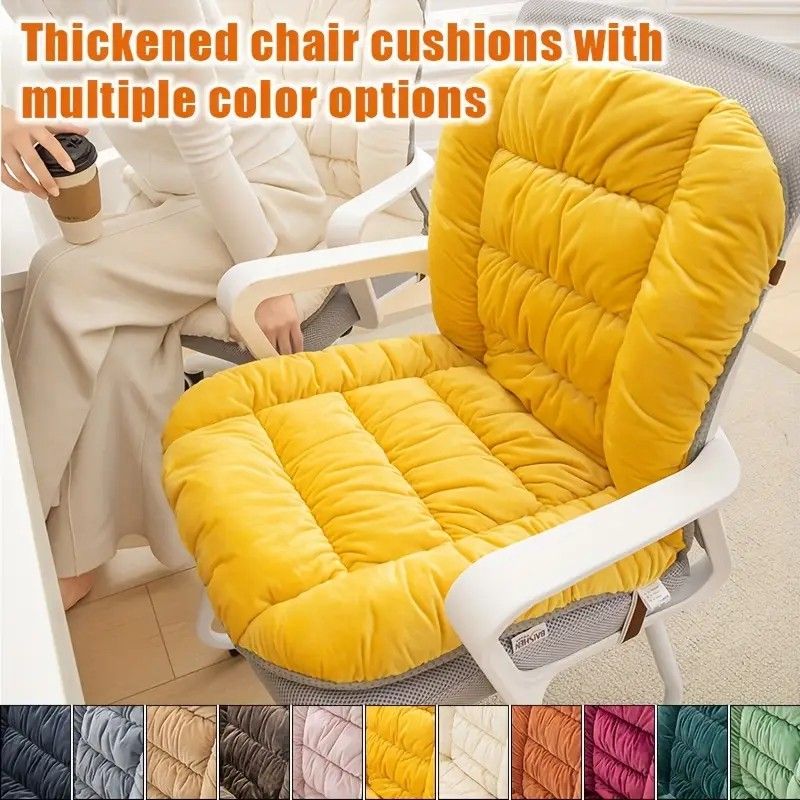 Winter Thick Fleece Seat & Back Cushion Set - 90cm Sofa Office Chair Warmer （sandy beige） — image 3
