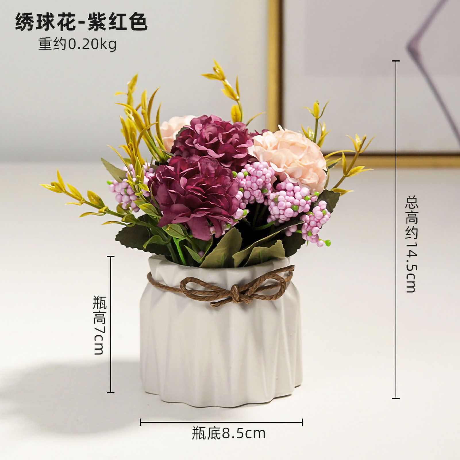Artificial Fake Potted Flowers Bouquet Hydrangea with Vase for Dining Table Decoration White โ image 5